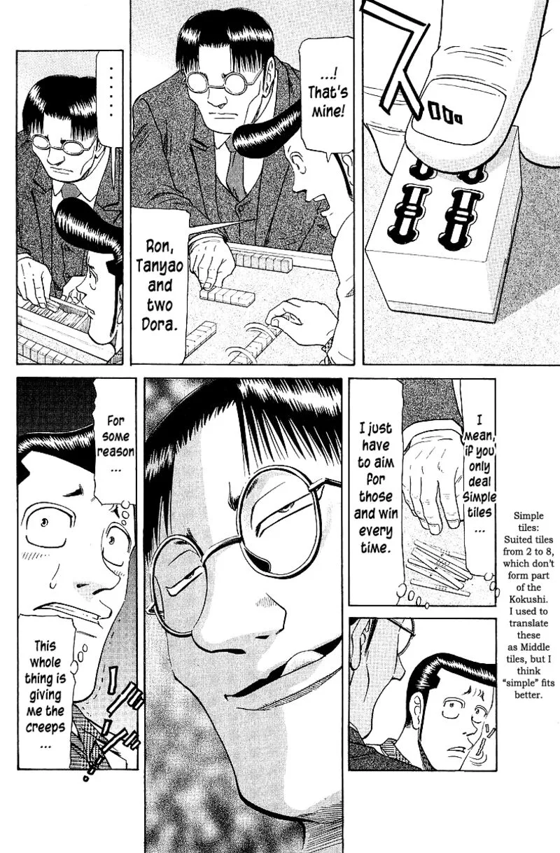 Legendary Gambler Tetsuya Chapter 61 page 8