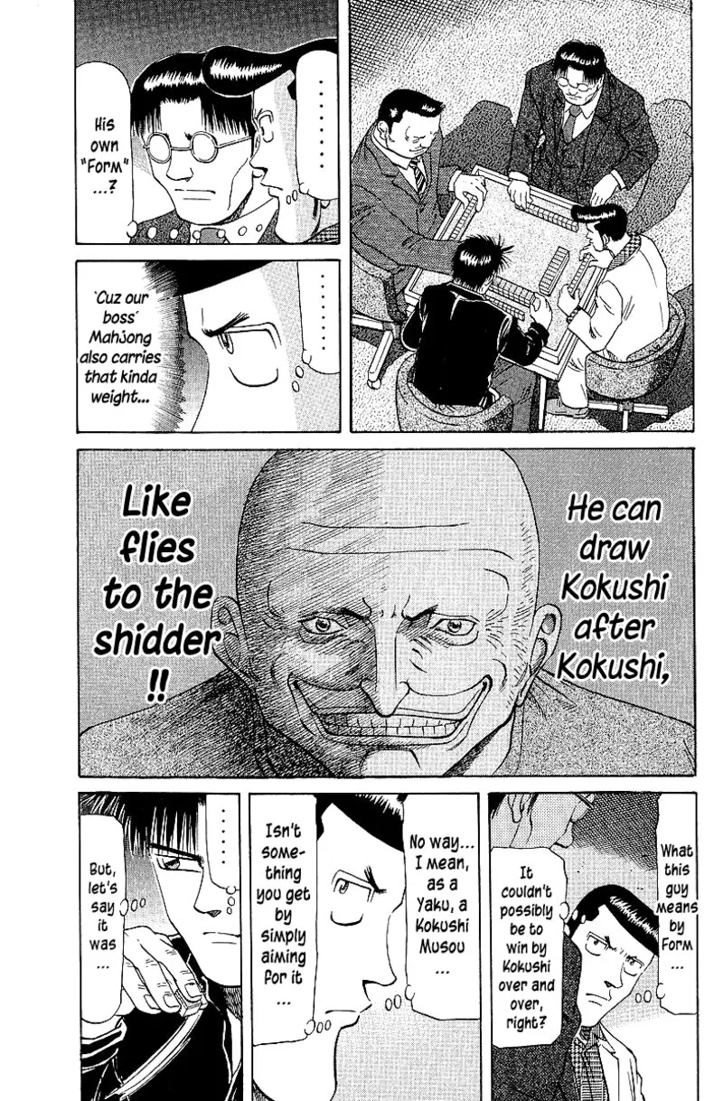 Legendary Gambler Tetsuya Chapter 61 page 3