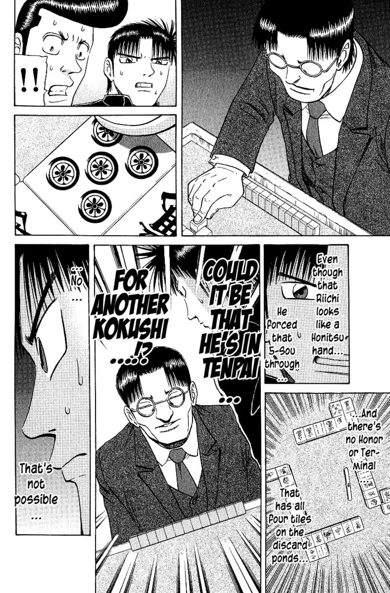 Legendary Gambler Tetsuya Chapter 61 page 16