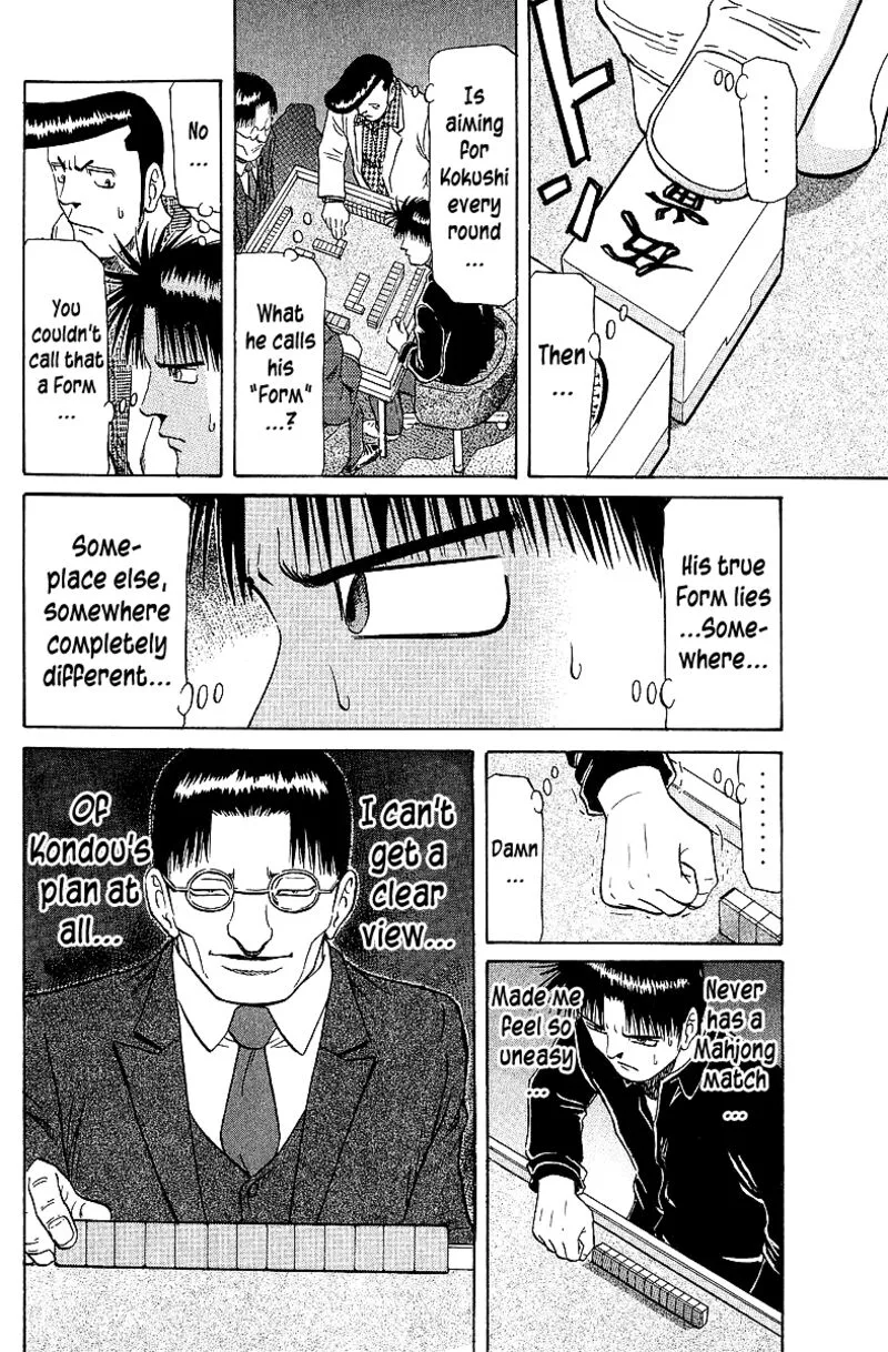 Legendary Gambler Tetsuya Chapter 61 page 14
