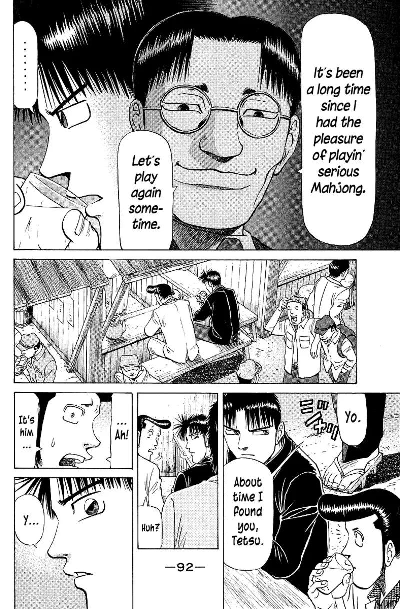 Legendary Gambler Tetsuya Chapter 62 page 4