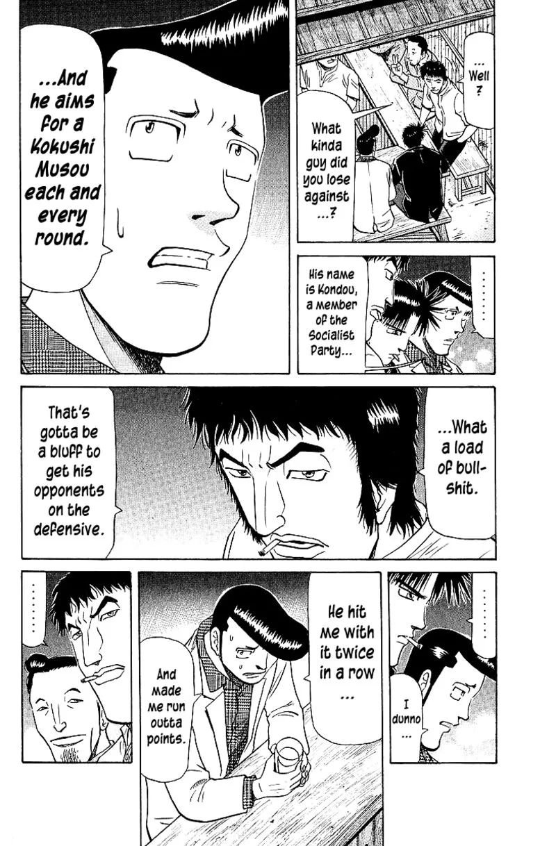 Legendary Gambler Tetsuya Chapter 62 page 6