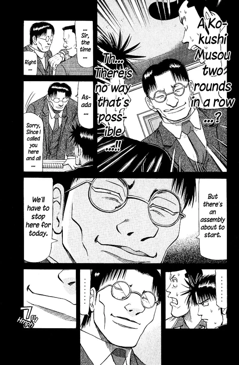 Legendary Gambler Tetsuya Chapter 62 page 3