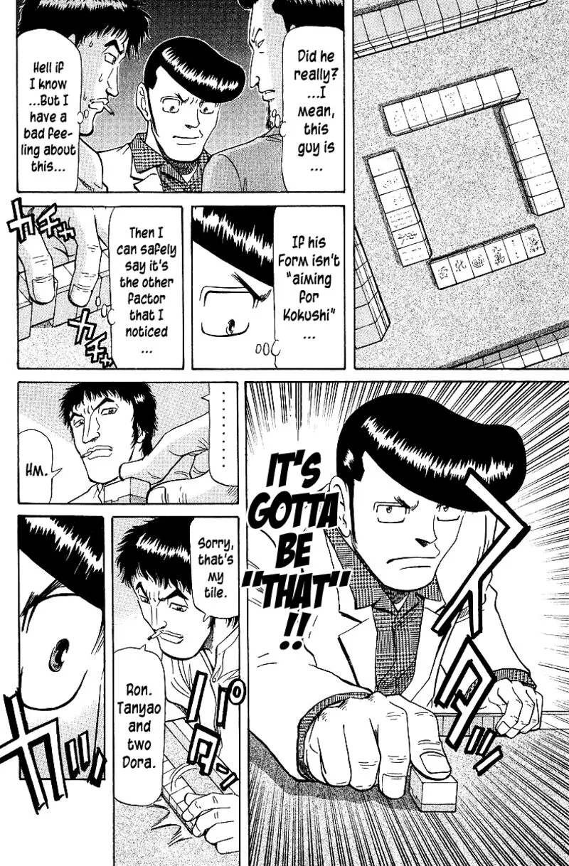 Legendary Gambler Tetsuya Chapter 62 page 14