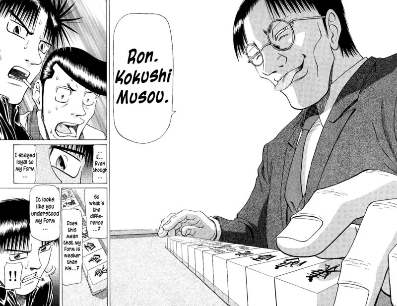 Legendary Gambler Tetsuya Chapter 63 page 20