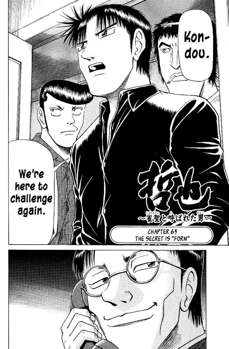 Legendary Gambler Tetsuya Chapter 63 page 2