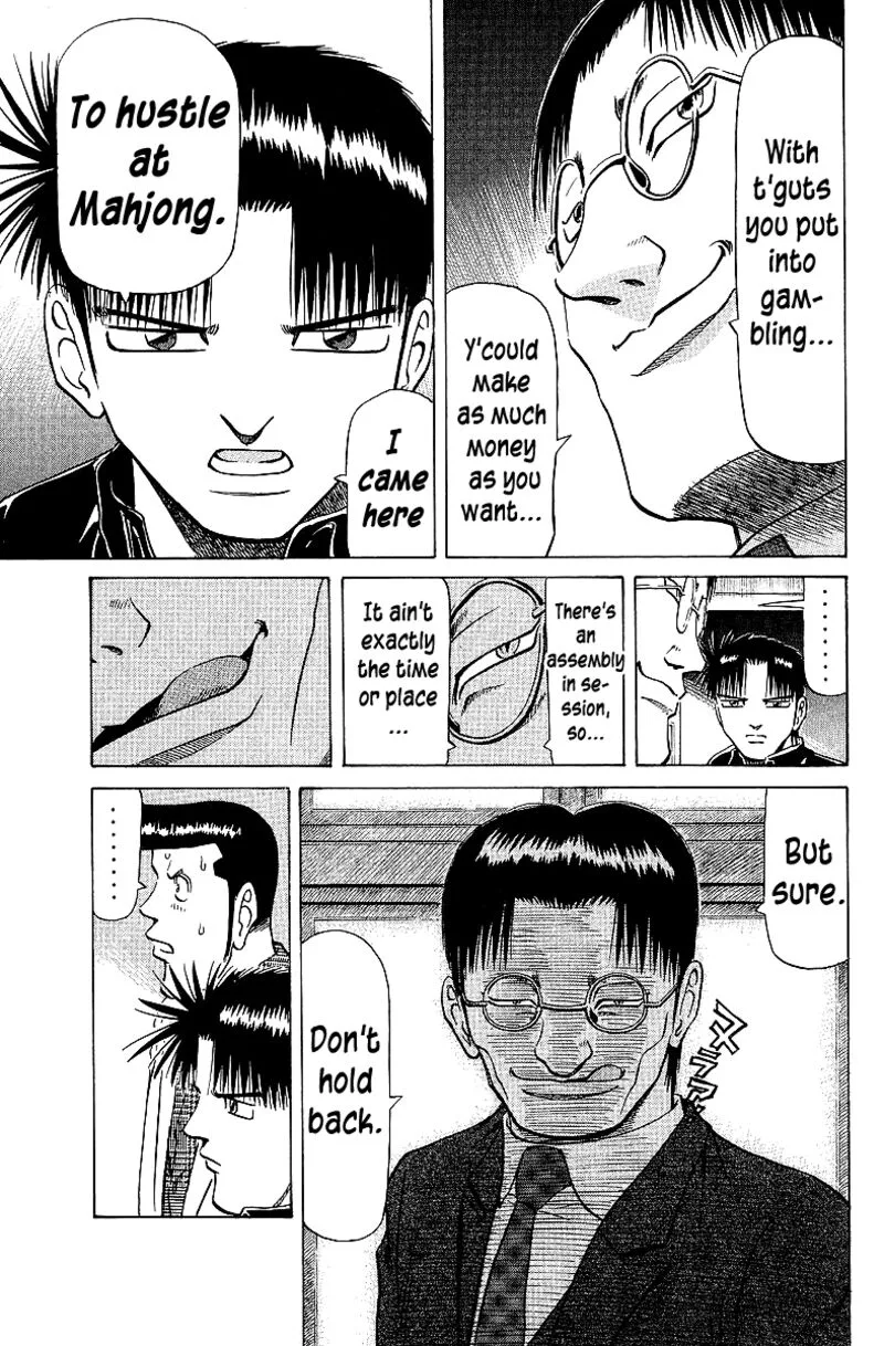 Legendary Gambler Tetsuya Chapter 63 page 5