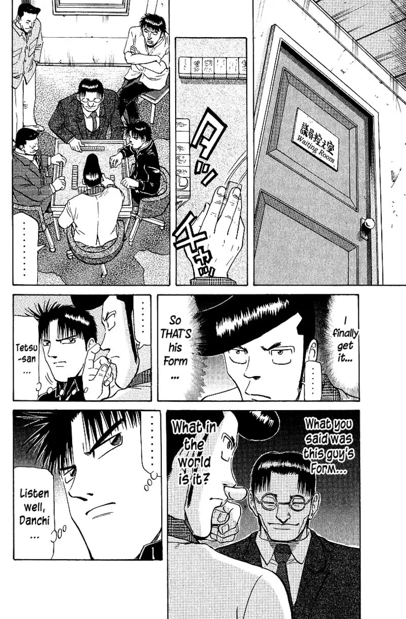 Legendary Gambler Tetsuya Chapter 63 page 6