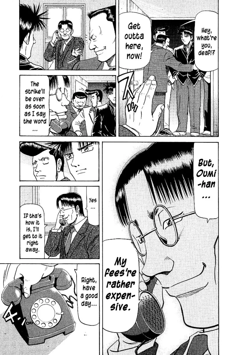 Legendary Gambler Tetsuya Chapter 63 page 3