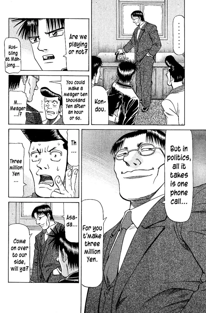 Legendary Gambler Tetsuya Chapter 63 page 4