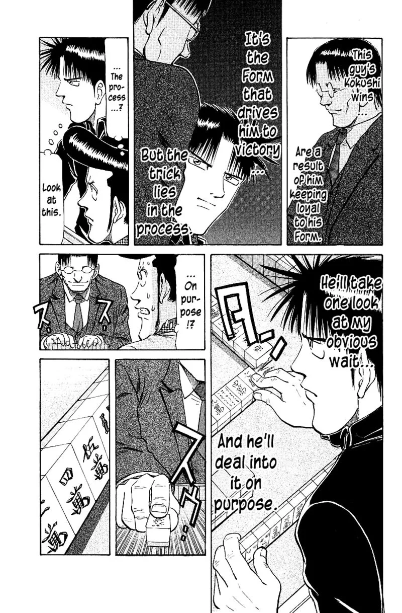Legendary Gambler Tetsuya Chapter 63 page 7