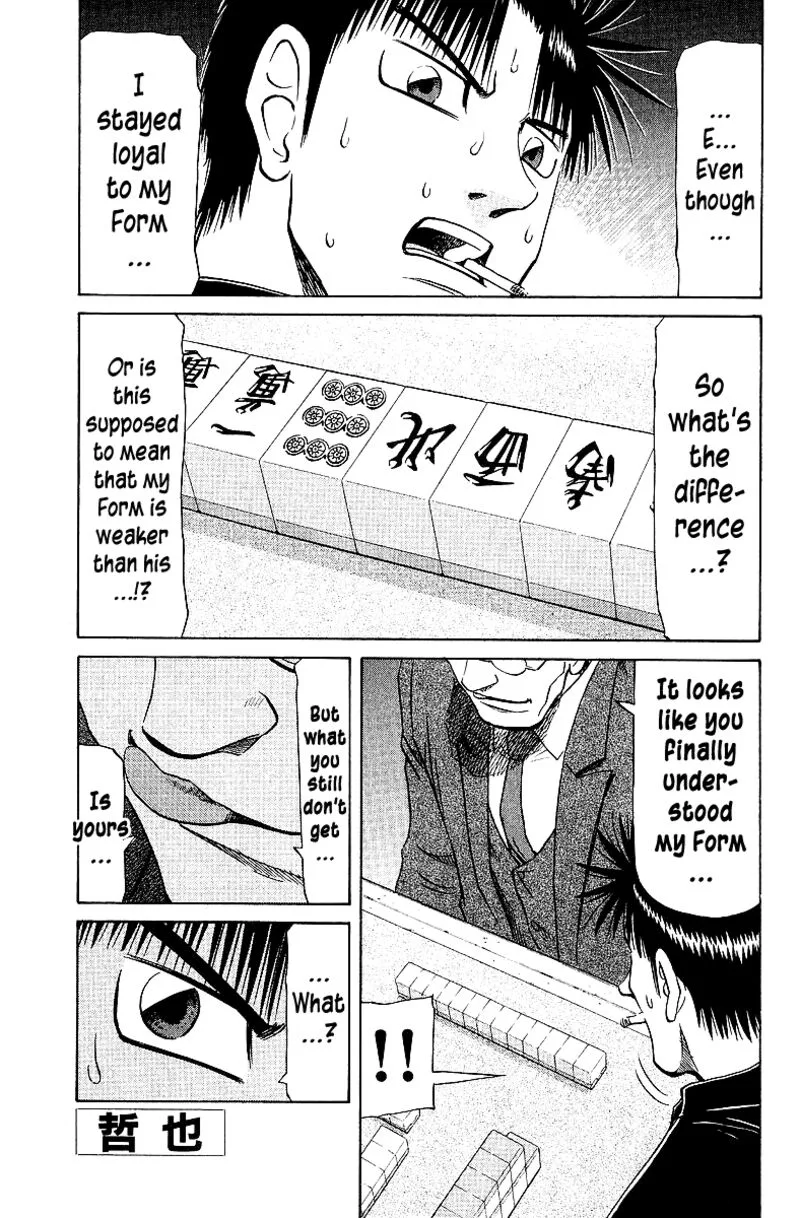 Legendary Gambler Tetsuya Chapter 64 page 1