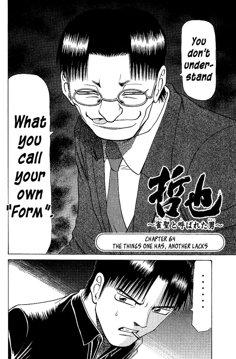 Legendary Gambler Tetsuya Chapter 64 page 2