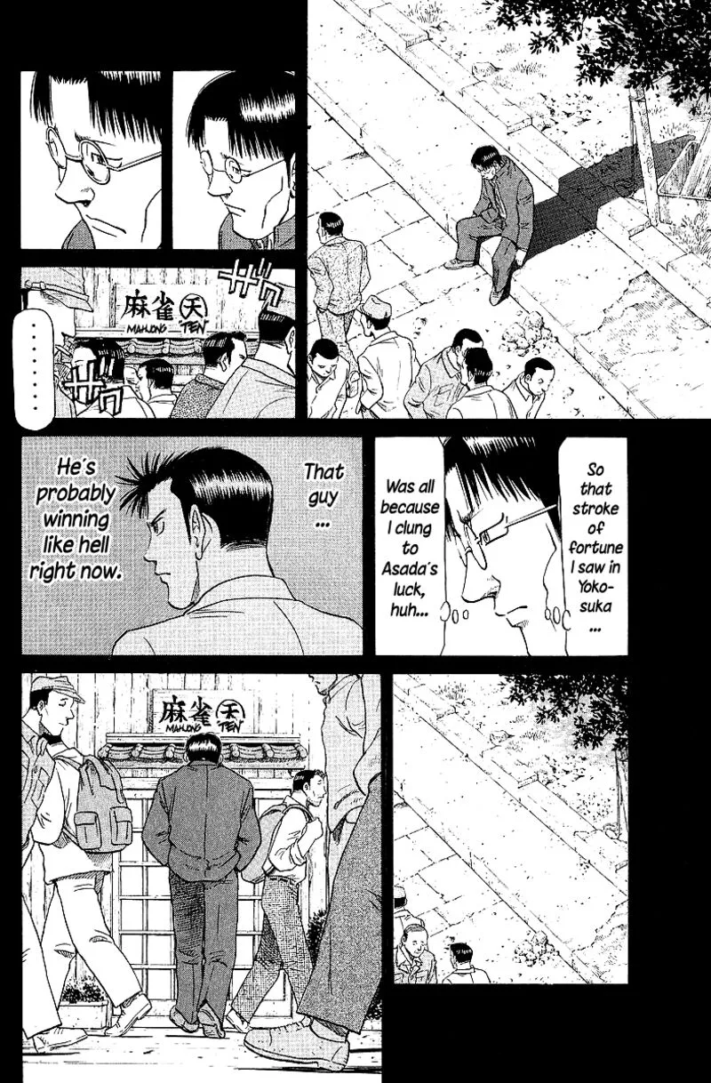 Legendary Gambler Tetsuya Chapter 64 page 10