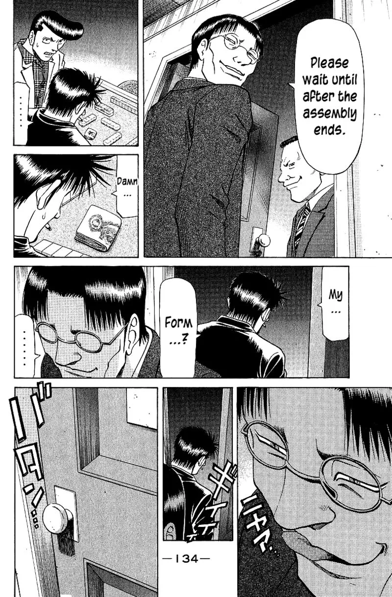 Legendary Gambler Tetsuya Chapter 64 page 4