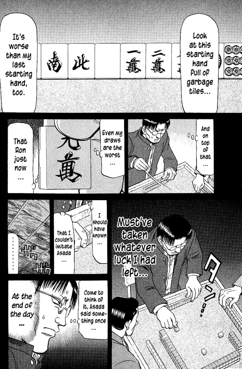 Legendary Gambler Tetsuya Chapter 64 page 12