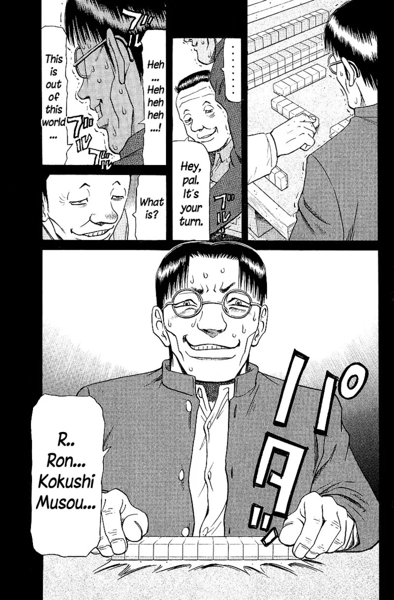 Legendary Gambler Tetsuya Chapter 64 page 15