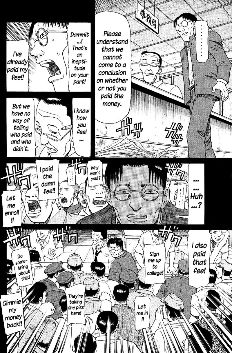 Legendary Gambler Tetsuya Chapter 64 page 8
