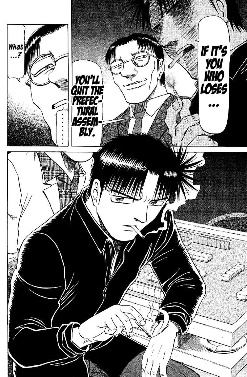 Legendary Gambler Tetsuya Chapter 64 page 22