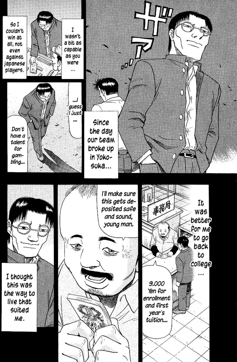 Legendary Gambler Tetsuya Chapter 64 page 6