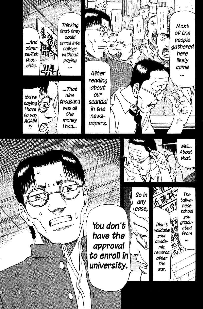 Legendary Gambler Tetsuya Chapter 64 page 9