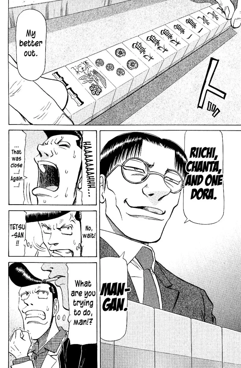Legendary Gambler Tetsuya Chapter 65 page 14