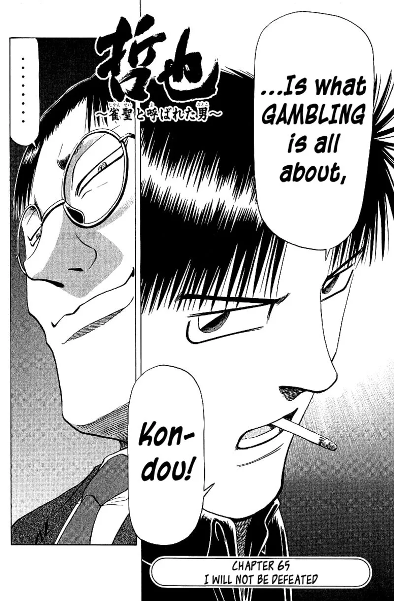 Legendary Gambler Tetsuya Chapter 65 page 2