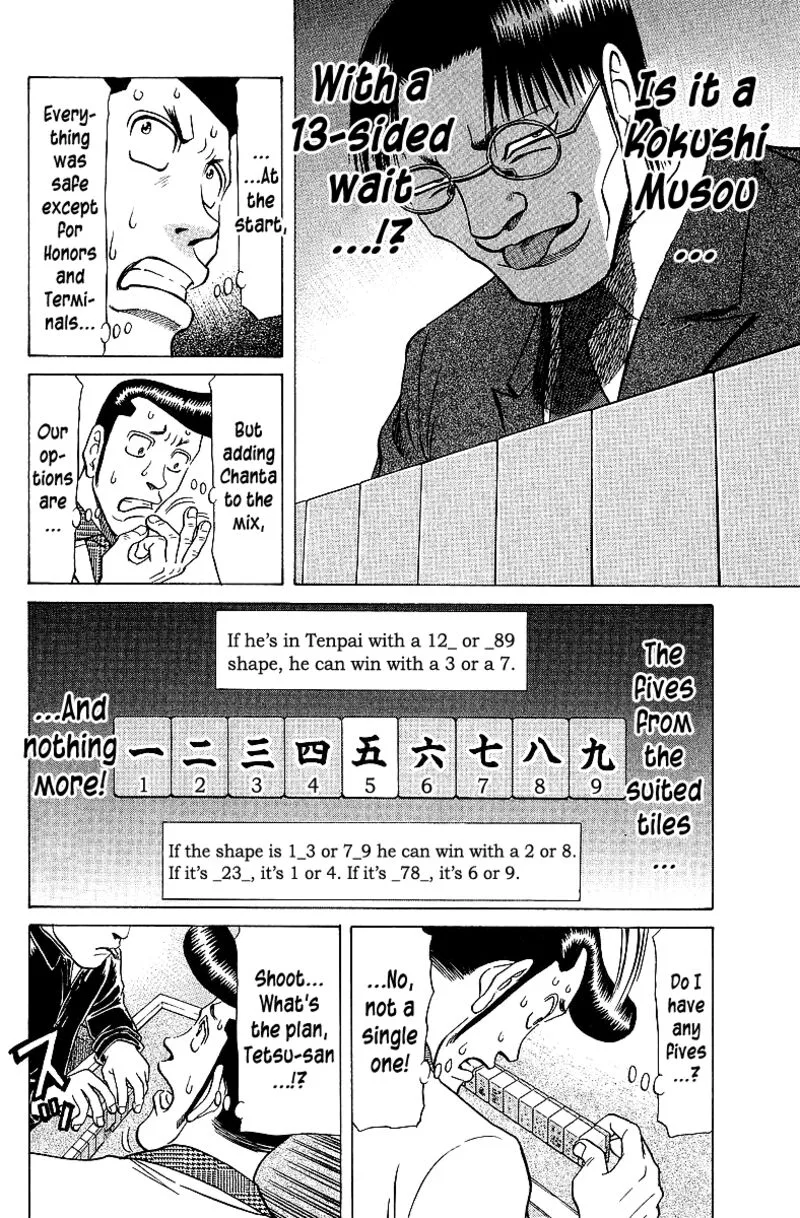 Legendary Gambler Tetsuya Chapter 65 page 12