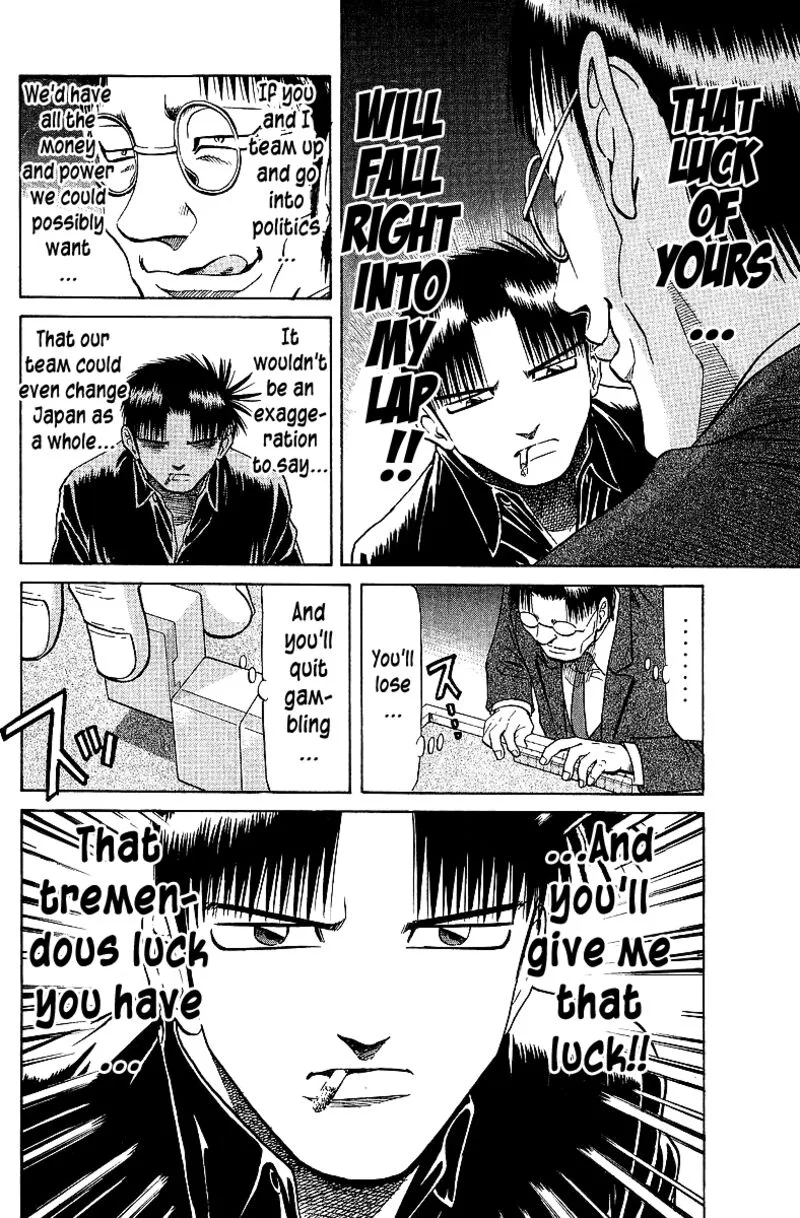 Legendary Gambler Tetsuya Chapter 65 page 18
