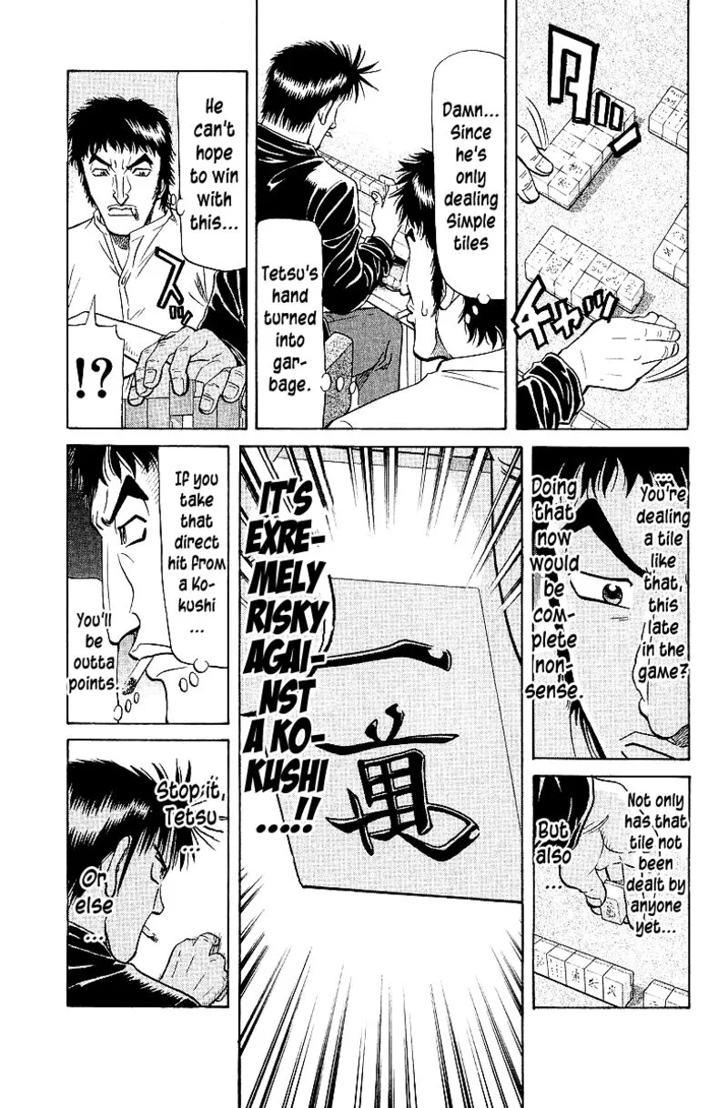 Legendary Gambler Tetsuya Chapter 65 page 7