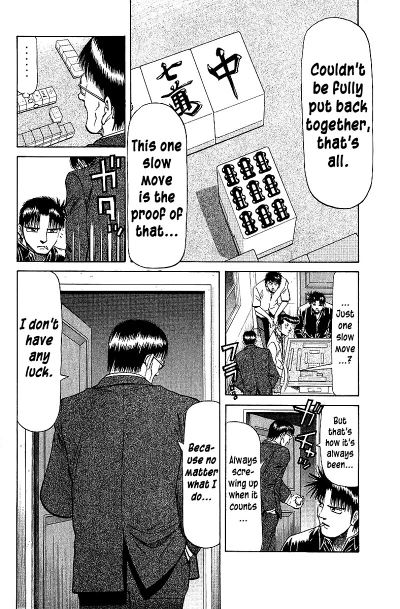 Legendary Gambler Tetsuya Chapter 66 page 15