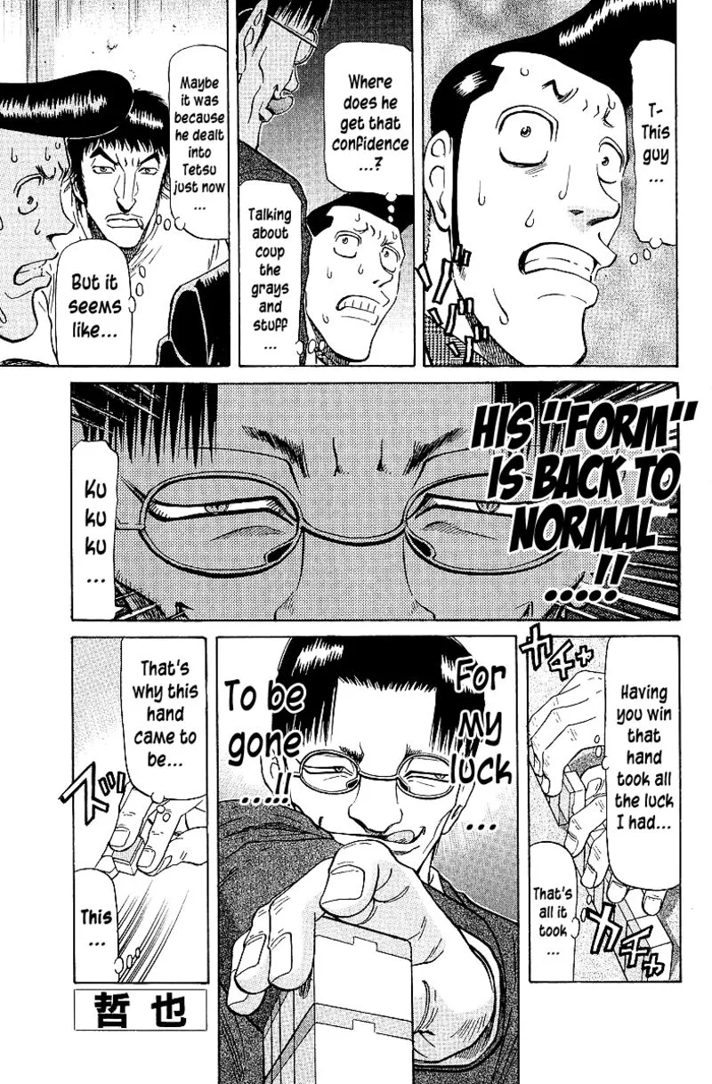 Legendary Gambler Tetsuya Chapter 66 page 1