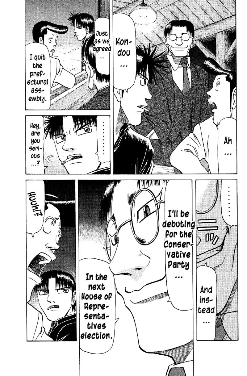 Legendary Gambler Tetsuya Chapter 66 page 18