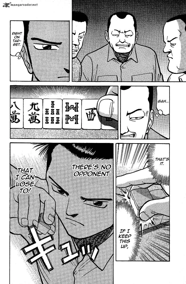 Legendary Gambler Tetsuya Chapter 7 page 14