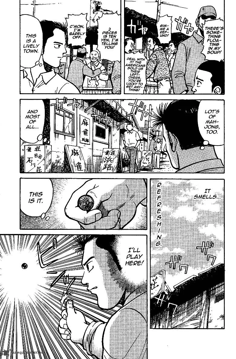 Legendary Gambler Tetsuya Chapter 7 page 9