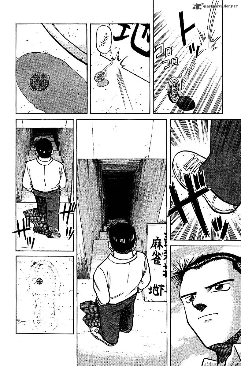 Legendary Gambler Tetsuya Chapter 7 page 10