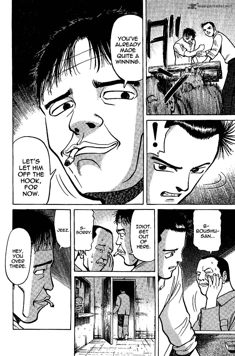 Legendary Gambler Tetsuya Chapter 7 page 18
