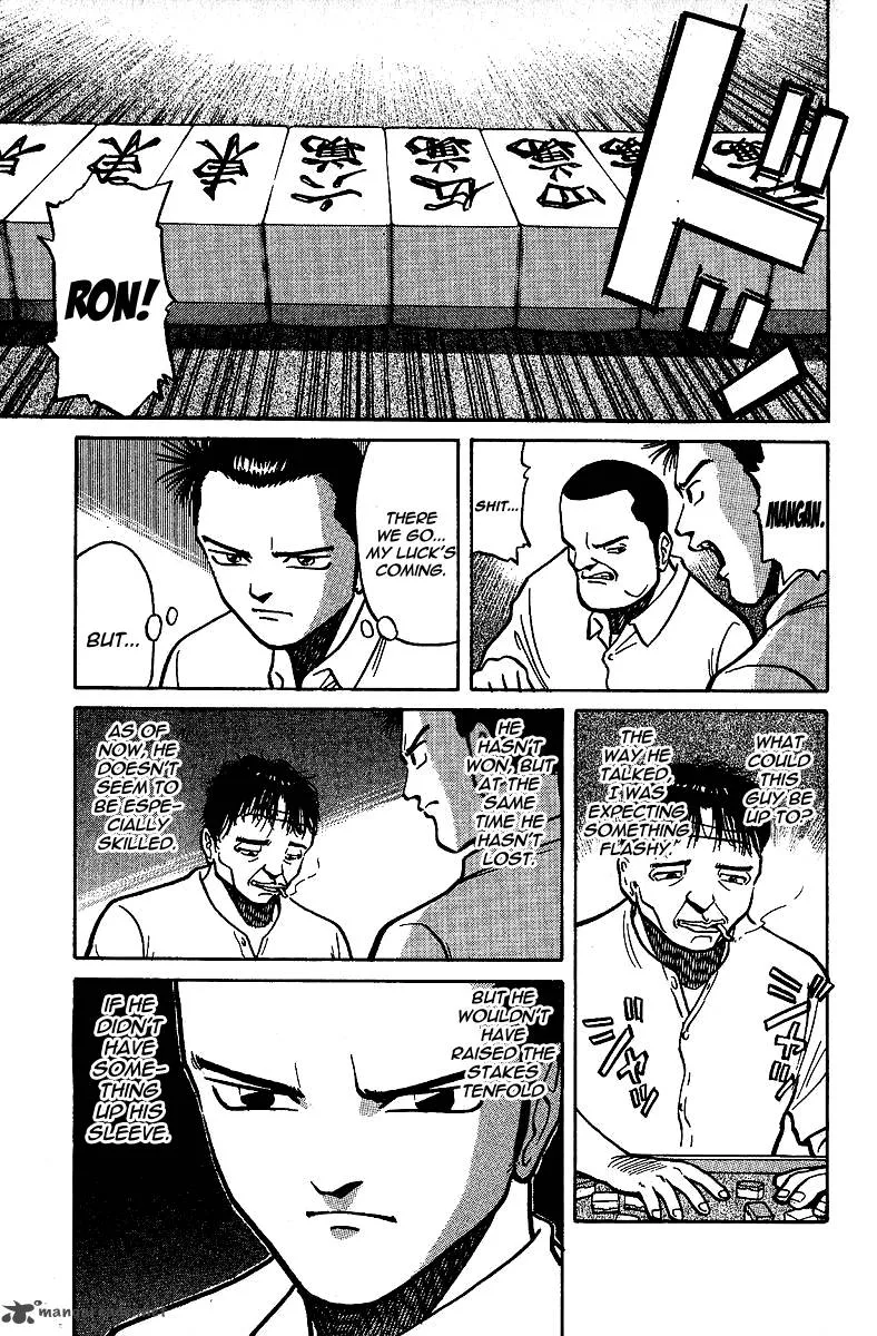 Legendary Gambler Tetsuya Chapter 7 page 21