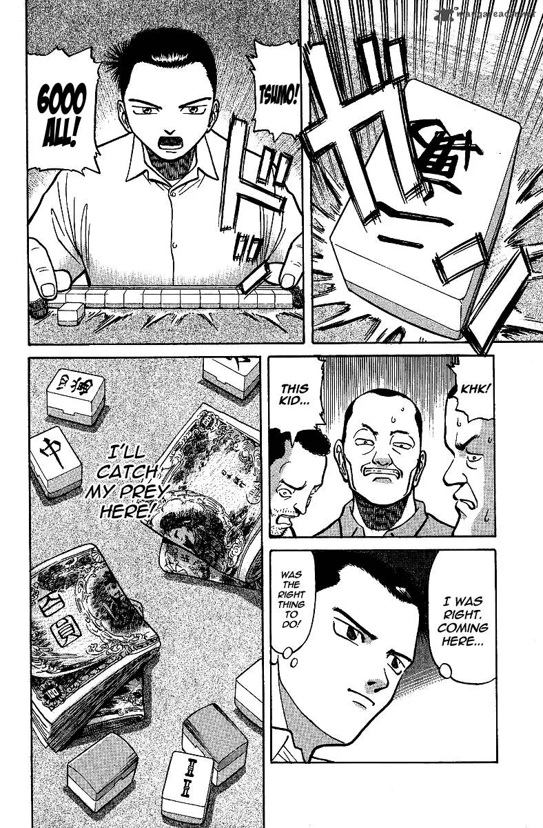 Legendary Gambler Tetsuya Chapter 7 page 16