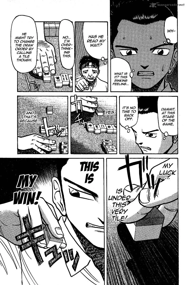 Legendary Gambler Tetsuya Chapter 7 page 25