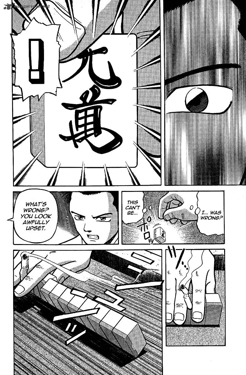 Legendary Gambler Tetsuya Chapter 7 page 26