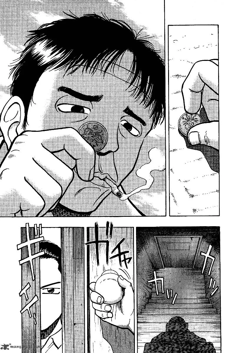 Legendary Gambler Tetsuya Chapter 7 page 11