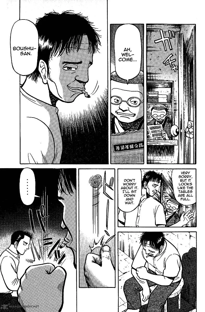 Legendary Gambler Tetsuya Chapter 7 page 15