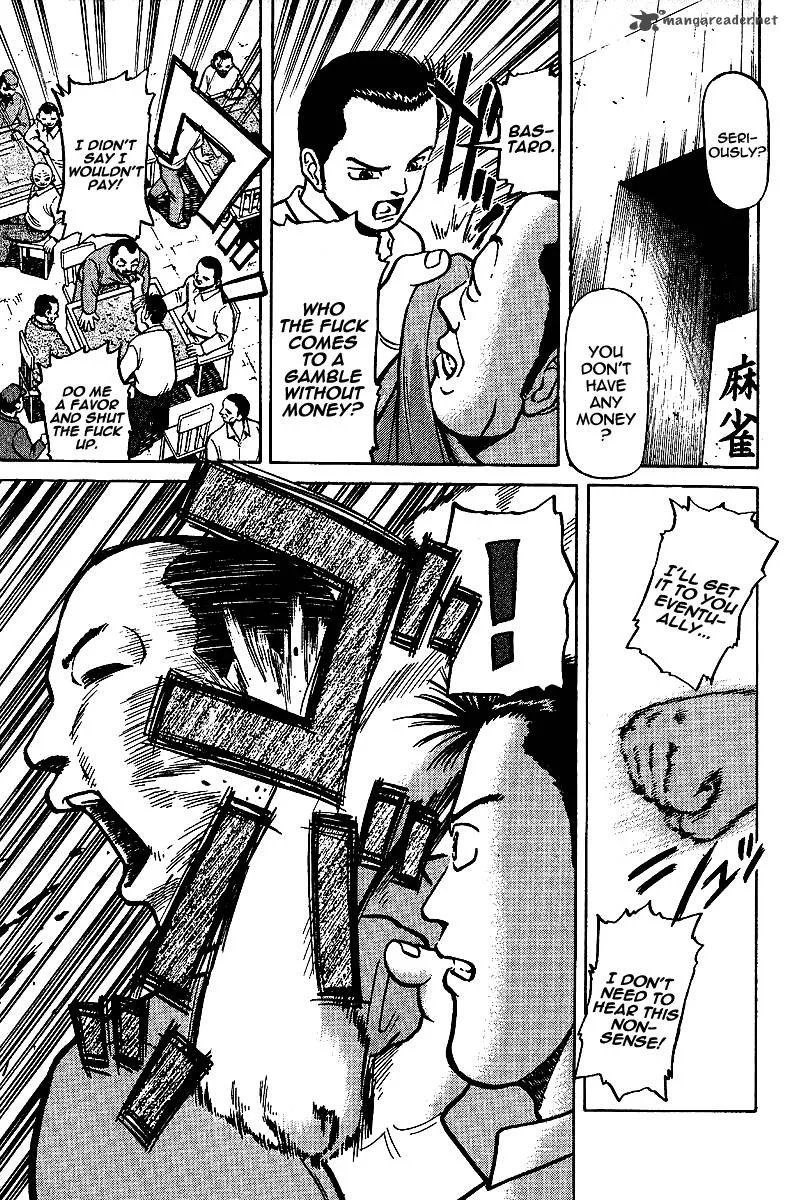 Legendary Gambler Tetsuya Chapter 7 page 17