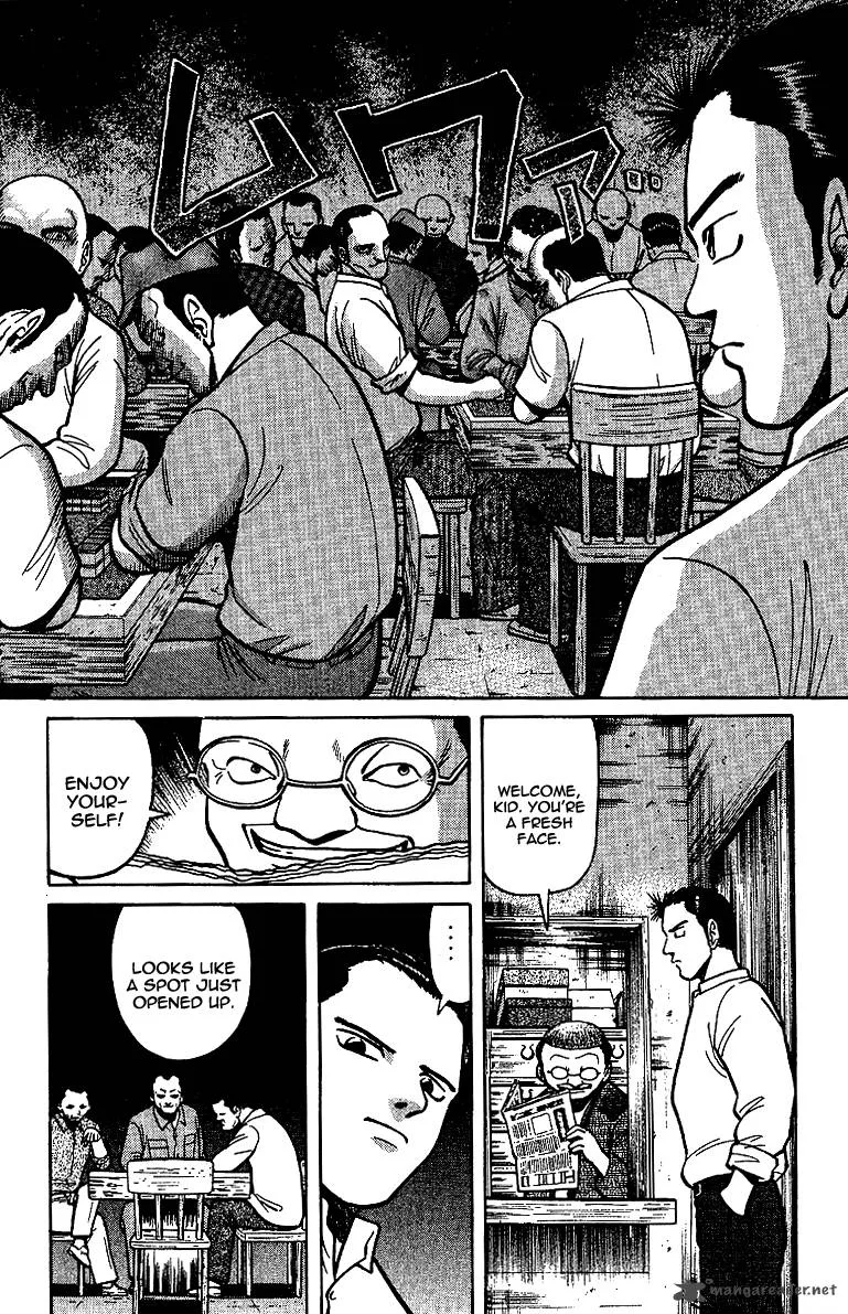 Legendary Gambler Tetsuya Chapter 7 page 12