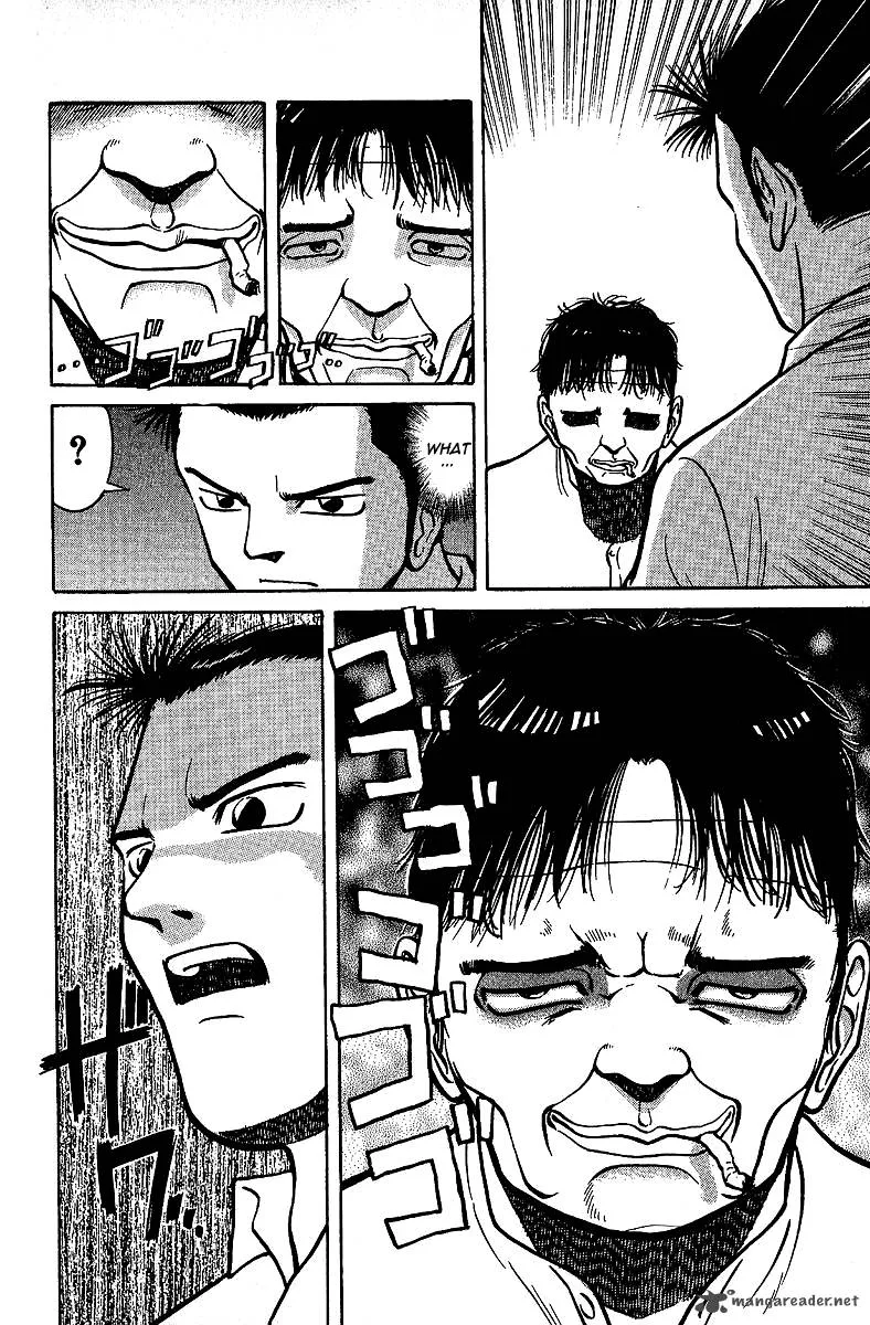 Legendary Gambler Tetsuya Chapter 7 page 24