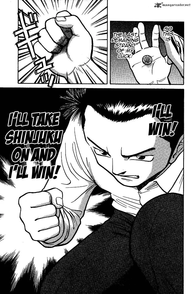 Legendary Gambler Tetsuya Chapter 7 page 33