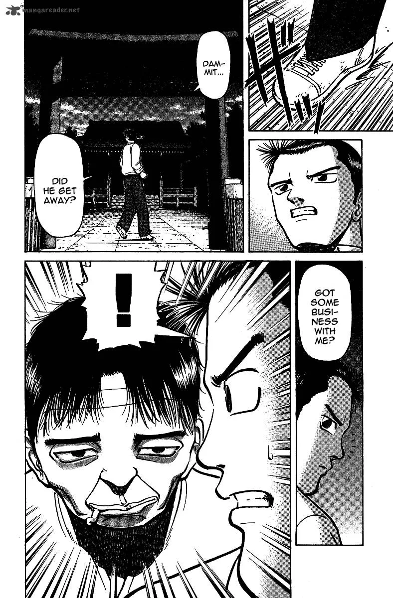 Legendary Gambler Tetsuya Chapter 8 page 6