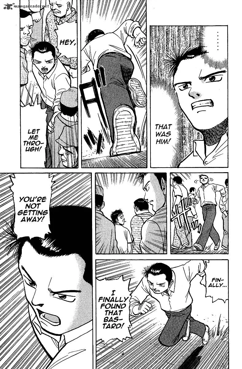Legendary Gambler Tetsuya Chapter 8 page 5