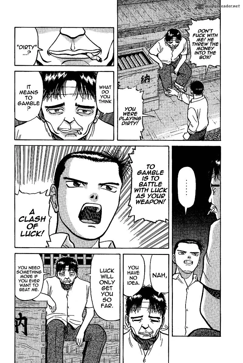 Legendary Gambler Tetsuya Chapter 8 page 16